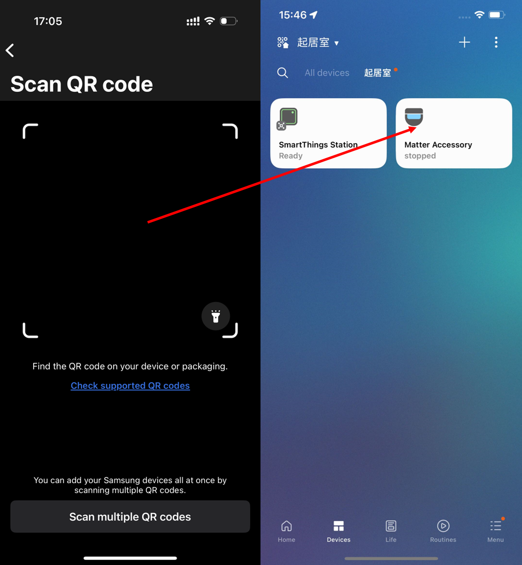 scan QR code.png